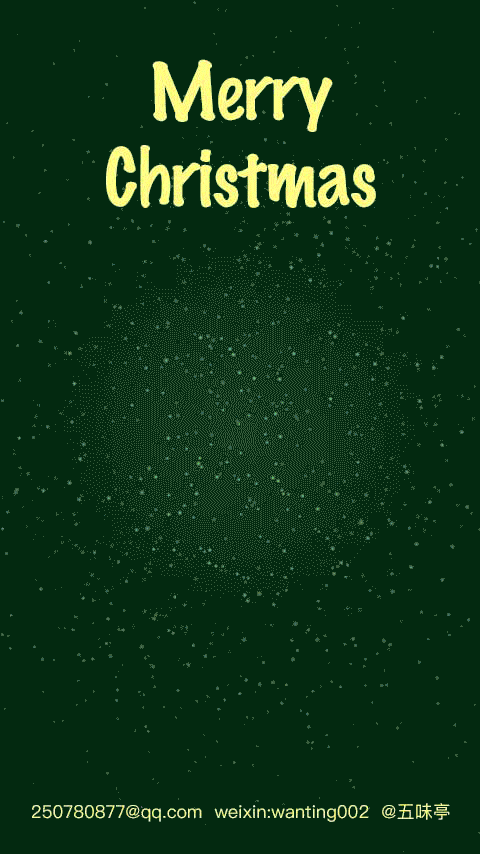 merry christmas - 原创作品 - 站酷(zcool)