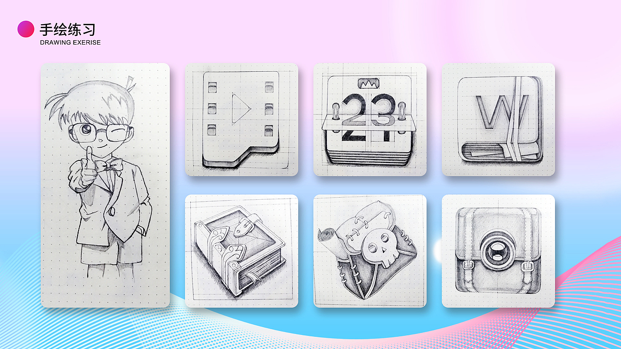 平面设计作品集（图ZMTQ4ODUyNDIw） - 宣传物料 - 站酷设计师清和十七原创素材 - 站酷ZCOOL