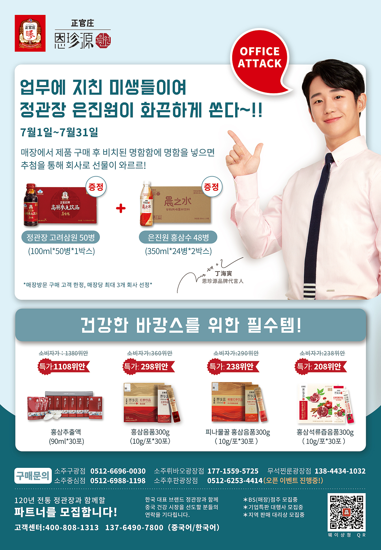 韩式小清新杂志风格（图ZMjE2OTc3Mjg4） - 书籍/画册 - 站酷设计师少年易燃易暴原创素材 - 站酷ZCOOL