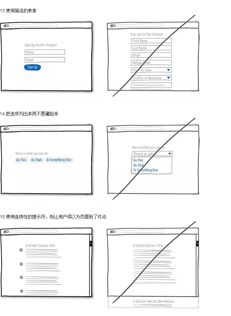 GOOG UI 网页交互手册（图ZMjUxNzY4MTky） - 交互/UE - 站酷设计师青青子衿1223原创素材 - 站酷ZCOOL