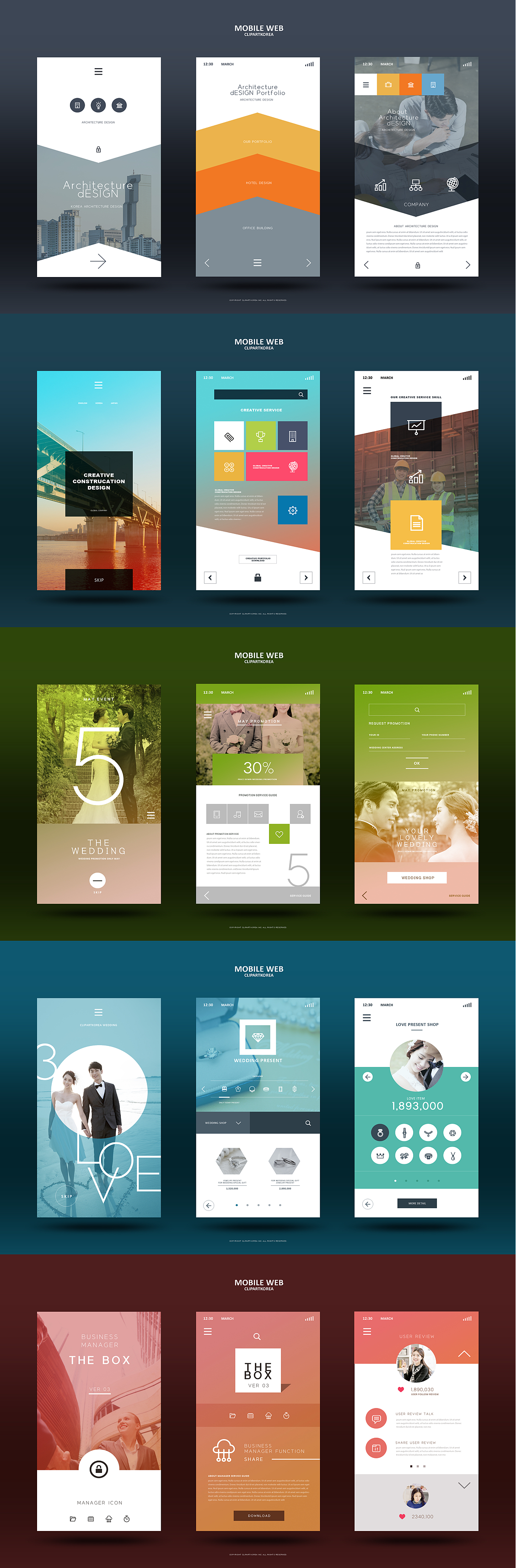移动端页面（图ZMjAxODgwNTg0） - APP界面 - 站酷设计师skys_原创素材 - 站酷ZCOOL
