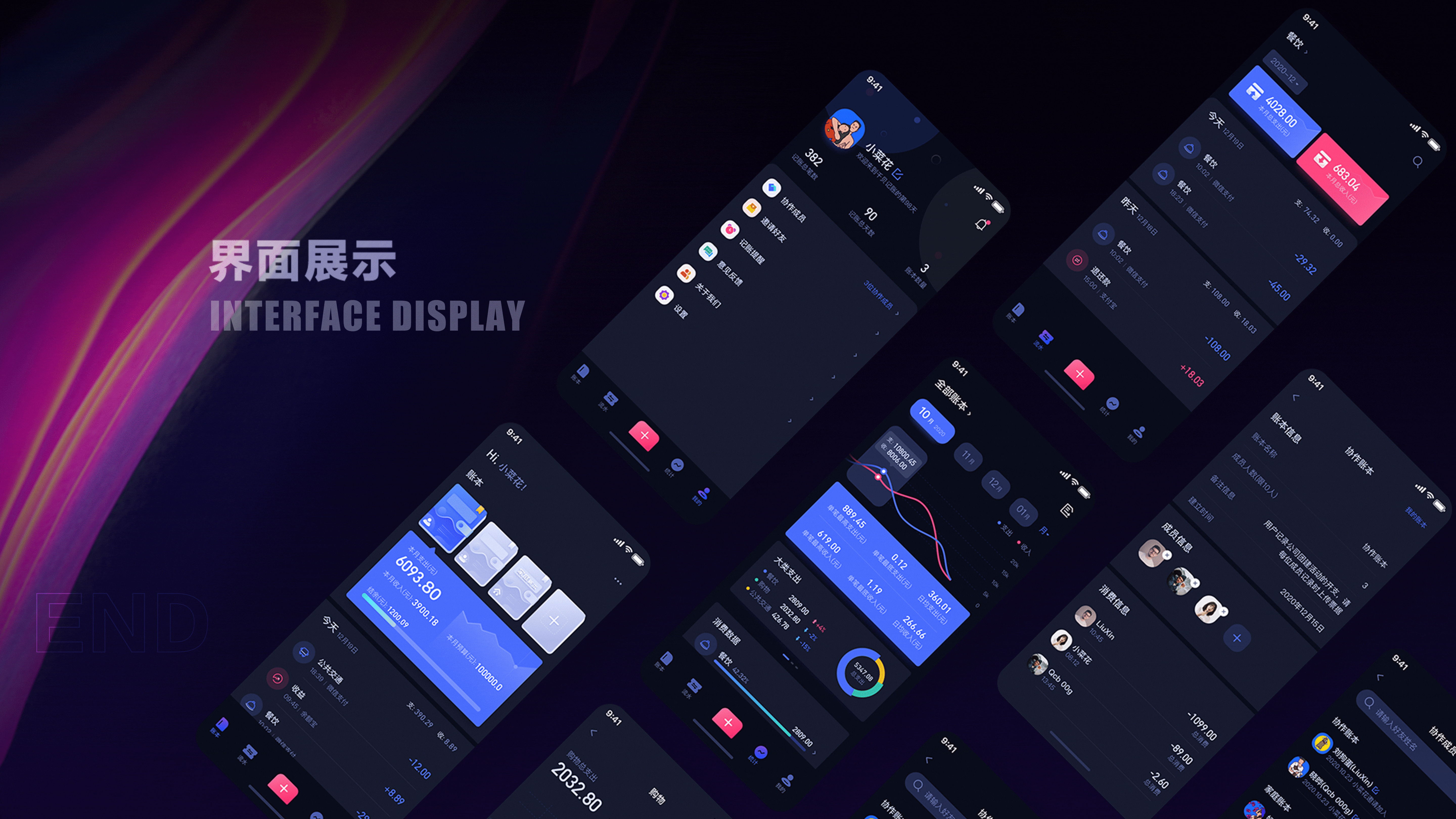 肝完这份作品集(2020-2021)(图ZMjY1OTg3OTQw) - 其他UI - 站酷设计师粒粒陈_C原创素材 - 站酷ZCOOL