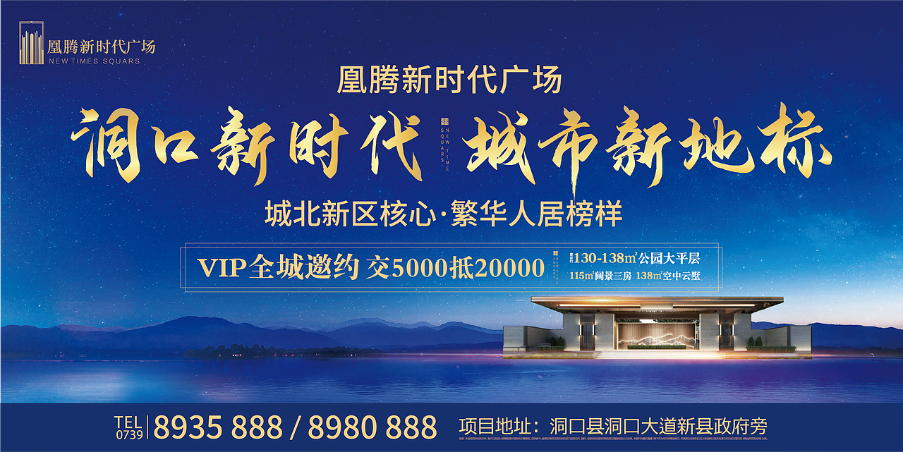 主画面（图ZMjA1MjM5NDE2） - 品牌 - 站酷设计师皮皮熊的世界Z原创素材 - 站酷ZCOOL