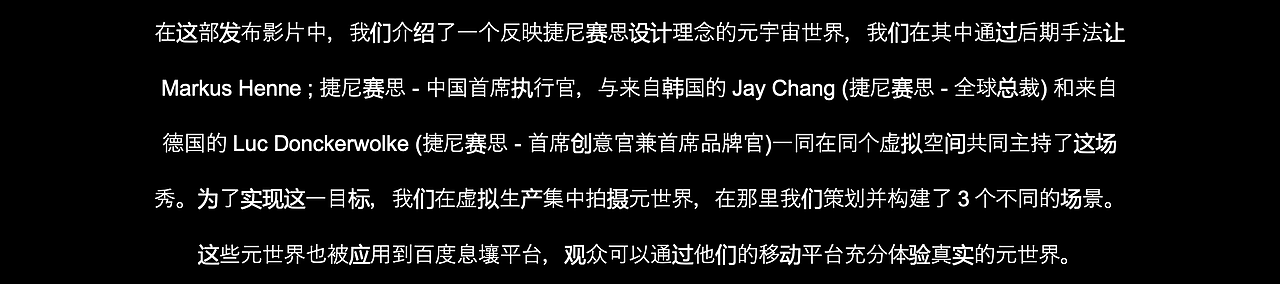 Genesis Brand Vision 2022