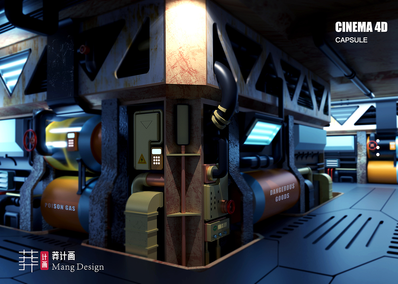 【c4d】未来感仓库场景