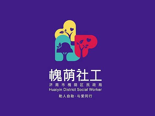 民政系统VI