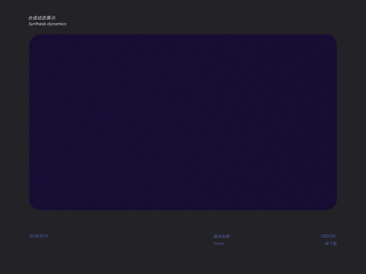 2018-2020作品集-环球（图ZMjc0ODQ3Mjk2） - 电商 - 站酷设计师傘下君原创素材 - 站酷ZCOOL