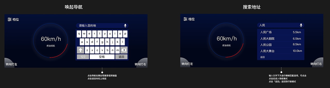 比亚迪大赛(图ZMzAzNjQ2MzQw) - 软件界面 - 站酷设计师阿尓芭原创素材 - 站酷ZCOOL