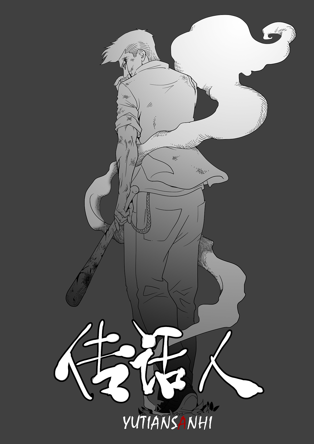 灵异漫画-上集【传话人】（图ZMTA1Njc3ODA=） - 中/长篇漫画 - 站酷设计师雨田三石原创素材 - 站酷ZCOOL