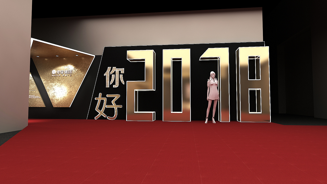 地产年会（图ZMTczMzQ3OTU2） - 其他三维 - 站酷设计师coorell原创素材 - 站酷ZCOOL