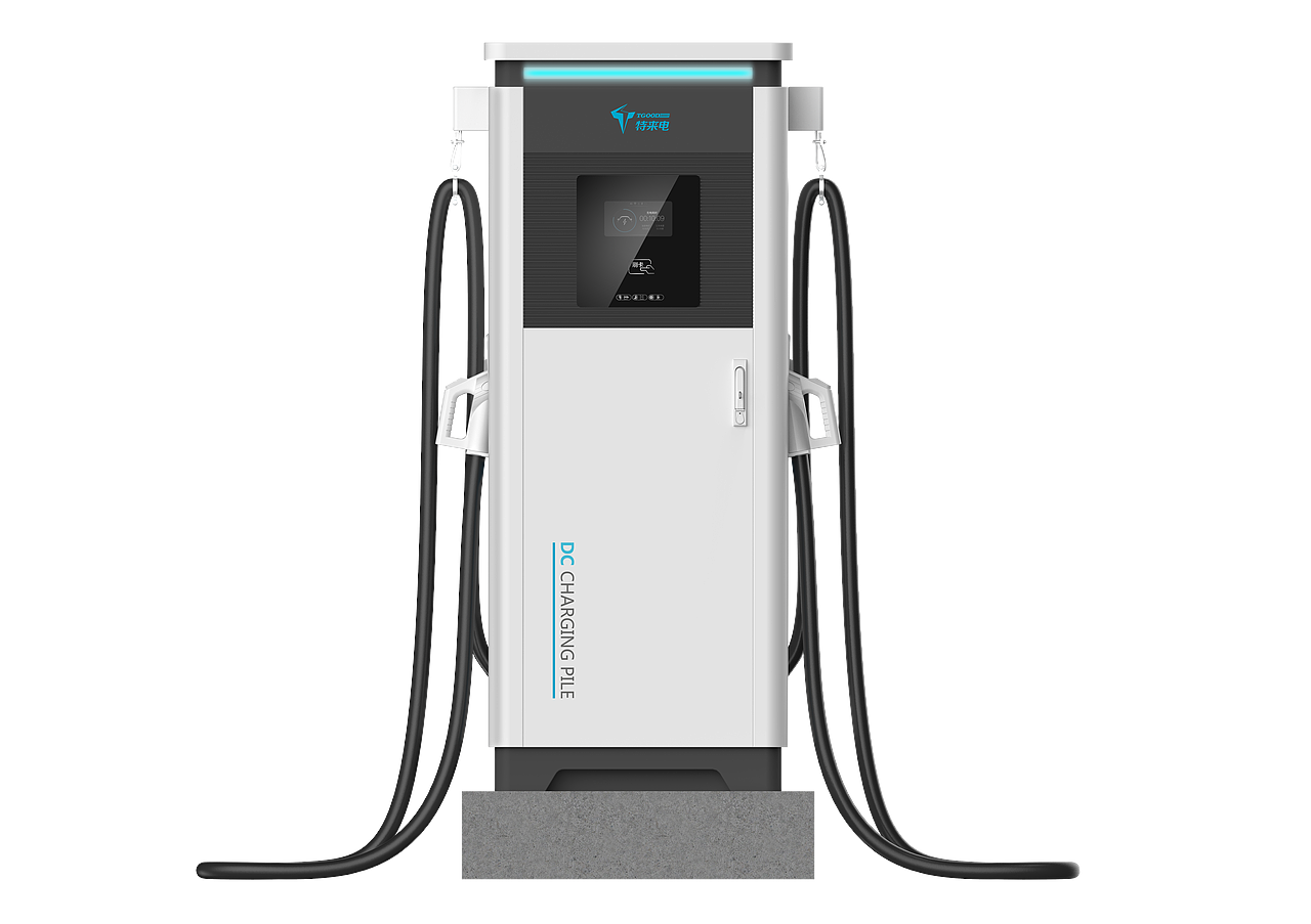 直流充电桩
