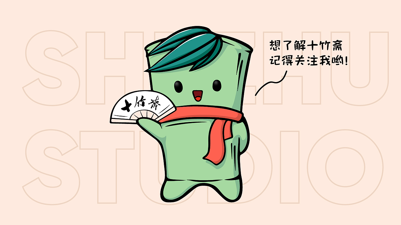 吉祥物IP设计 | 近一年的IP形象设计作品分享（图ZMjQ2MjQxMTY4） - IP形象 - 站酷设计师木子里Alan原创素材 - 站酷ZCOOL