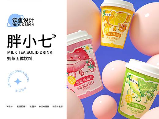 胖小七奶茶包装设计