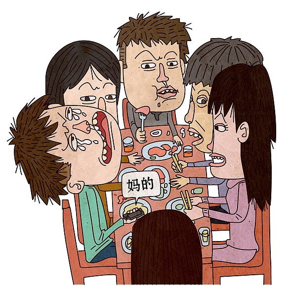 画得的一些小插画～（图ZMjM1MDI2NDA=） - 商业插画 - 站酷设计师sopofan原创素材 - 站酷ZCOOL