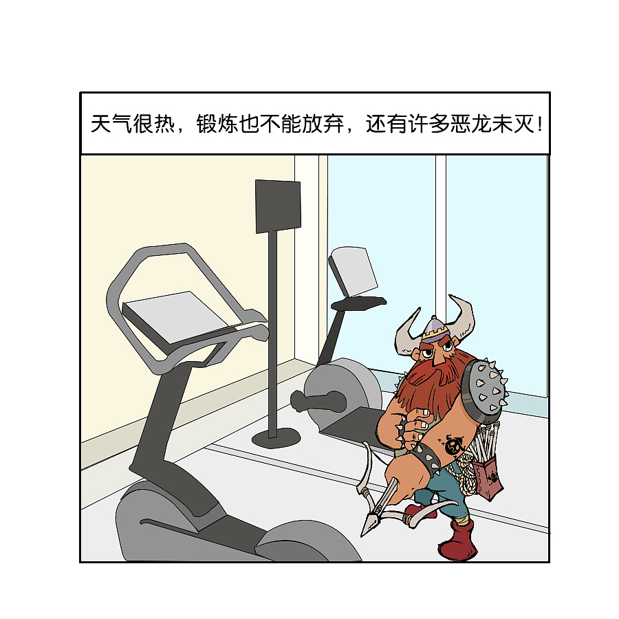 场景（图ZMzU0OTg2NDA=） - 图案 - 站酷设计师又又一几木原创素材 - 站酷ZCOOL