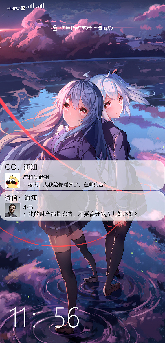bilibili手机图标（图ZMTcyNDk0OTE2） - 图标 - 站酷设计师莎提拉原创素材 - 站酷ZCOOL