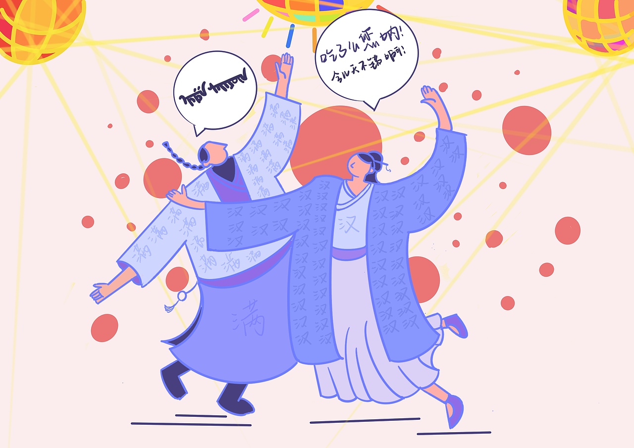 古代与现代的结合（图ZMTg2MzcyNTcy） - 创作习作 - 站酷设计师阿轩诶嘿原创素材 - 站酷ZCOOL