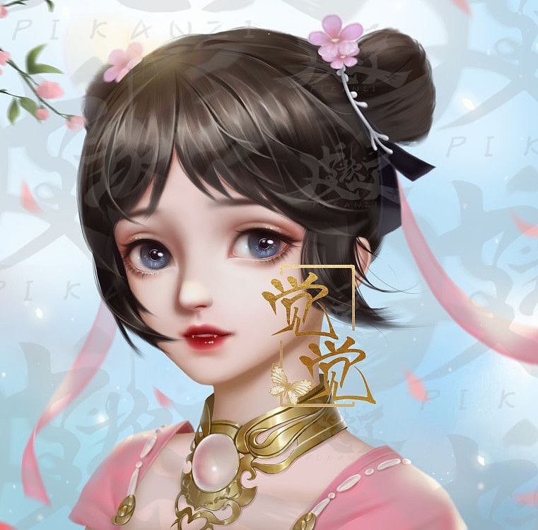 古风素材（图ZMjIxMTk5Njcy） - 其他 - 站酷设计师言花i原创素材 - 站酷ZCOOL