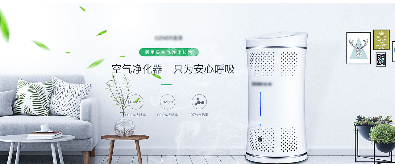 banner（图ZMjMyNTczOTgw） - 电商 - 站酷设计师羽兮1原创素材 - 站酷ZCOOL