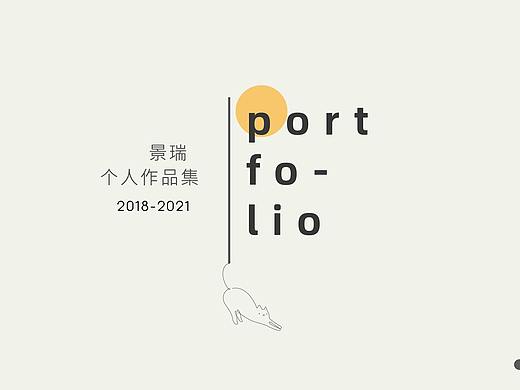 2022作品集（個(gè)人主頁-ZNTg2ODk2ODA=） - 商業(yè)插畫 - 站酷設(shè)計(jì)師溫溫溫溫溫溫溫暖原創(chuàng)素材 - 站酷ZCOOL