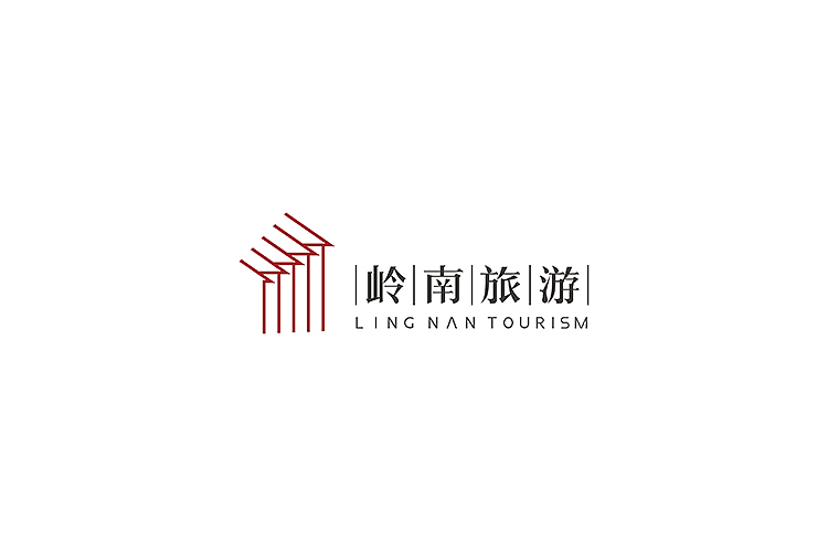 岭南旅游logo（图ZNjI4ODk3NzY=） - Logo - 站酷设计师左司造物原创素材 - 站酷ZCOOL