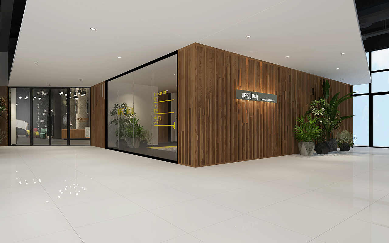 集派传媒办公楼（图ZMTE0NjI2NDI4） - 家装设计 - 站酷设计师Hello小姐姐原创素材 - 站酷ZCOOL