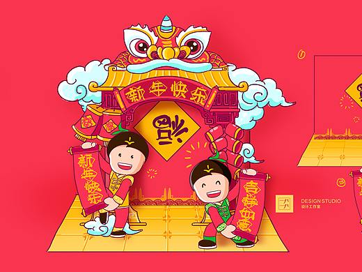 活动物料 拍照区