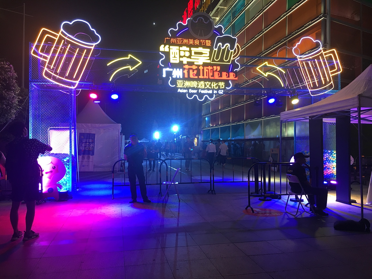 2019年广州亚洲啤酒文化节（图ZMjQzNjg3MDIw） - 其他三维 - 站酷设计师Miu呀原创素材 - 站酷ZCOOL