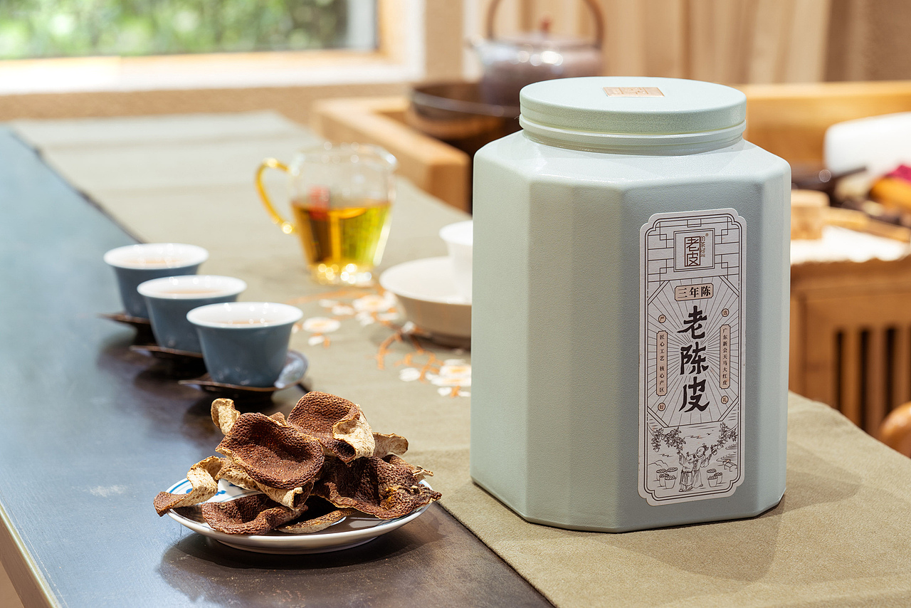 义统×皆行设计：老皮的茶，陈皮包装设计（图ZMTcwNzYzMTg4） - 包装 - 站酷设计师皆行创意设计原创素材 - 站酷ZCOOL