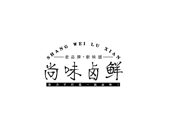 5月字体设计（图ZMjA4MDY5MDc2） - 字体/字形 - 站酷设计师焕焕信品原创素材 - 站酷ZCOOL