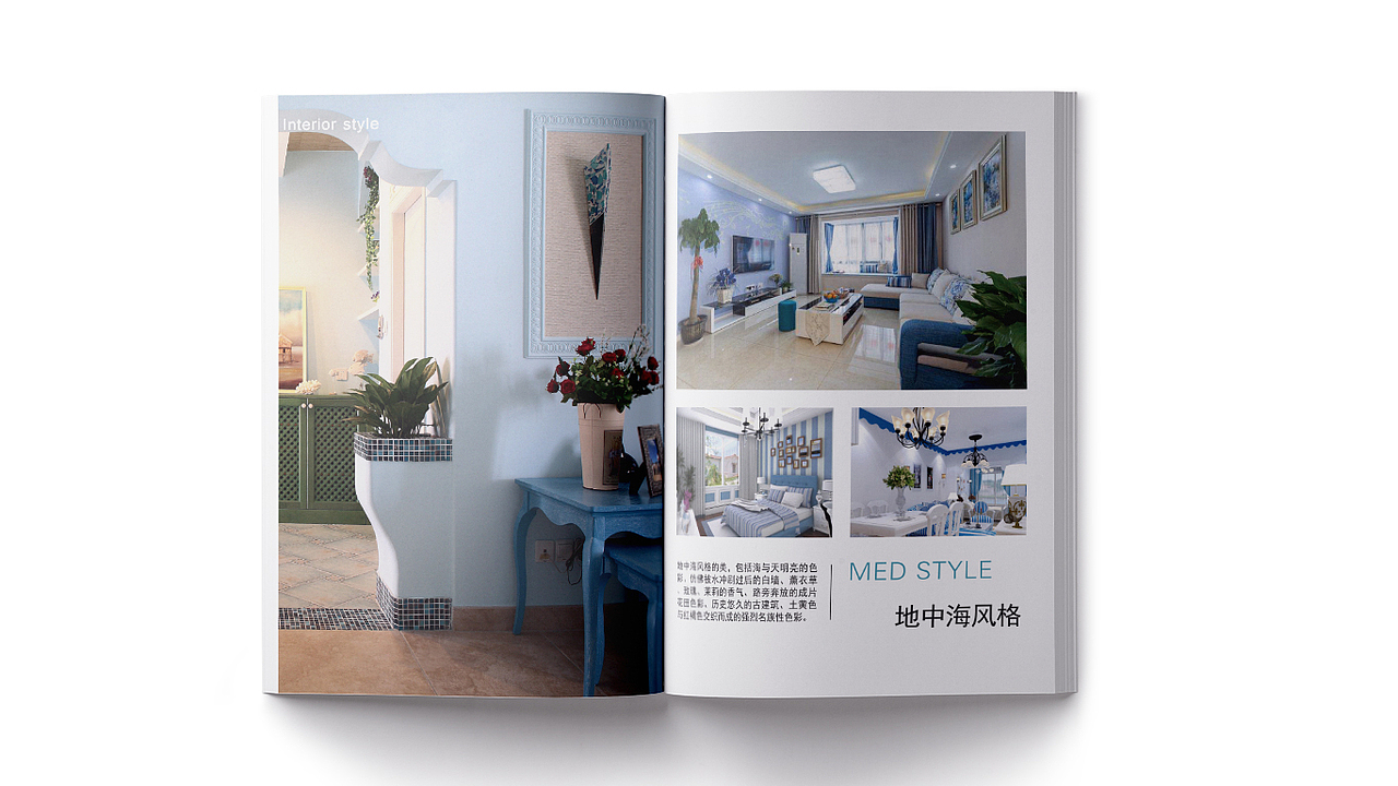 室内画册设计（图ZMTA4NzcwMzI4） - 书籍/画册 - 站酷设计师喆大宝原创素材 - 站酷ZCOOL