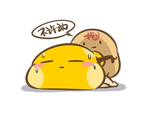 当代青年的“时代病”，你中了几个？