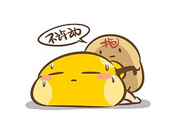 大广赛