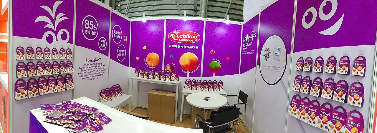 展台设计（图ZMTY1MjQ5MTY0） - 展陈设计 - 站酷设计师任何天気原创素材 - 站酷ZCOOL