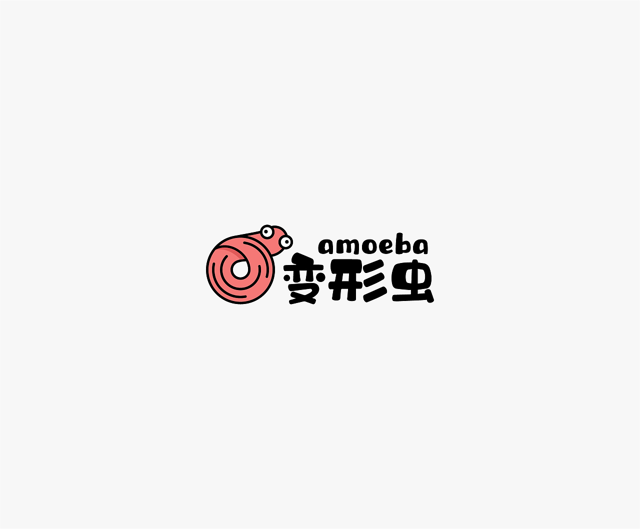 十月份LOGO设计