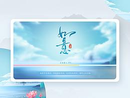 科技/游戏