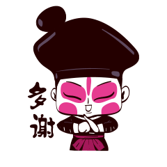 传统文化微信表情武松@虎（图ZNTk3OTcxMjg=） - 创作习作 - 站酷设计师十万八千里原创素材 - 站酷ZCOOL