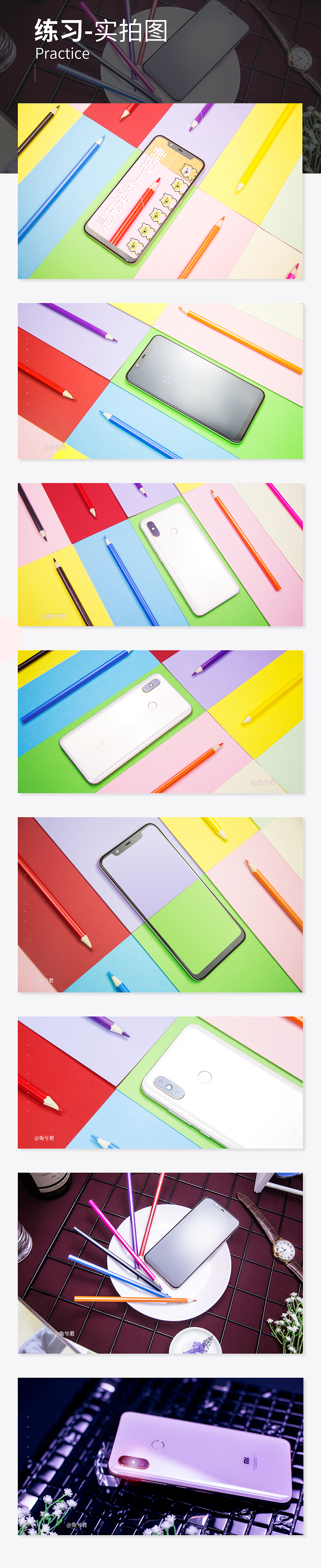 入行一年工作总结