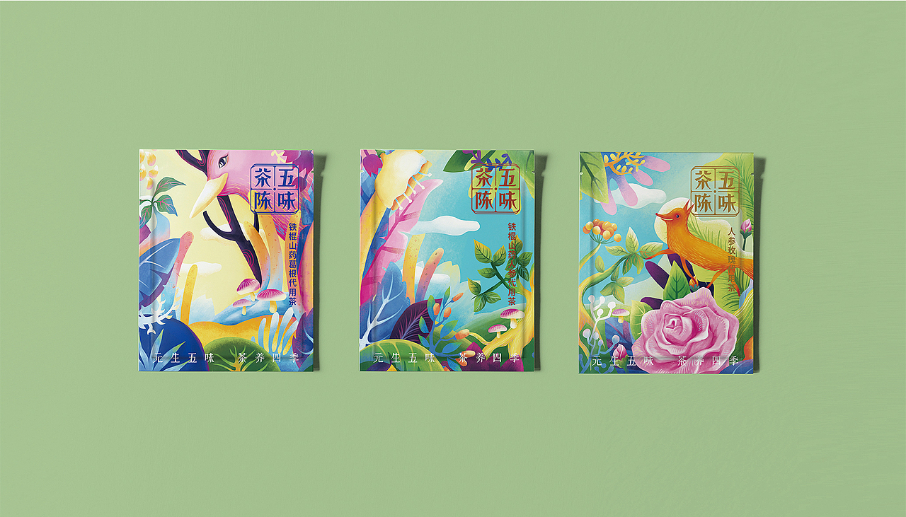 “五味茶陈”包装设计（图ZMTI5ODUwNjYw） - 包装 - 站酷设计师With_town为之堂原创素材 - 站酷ZCOOL