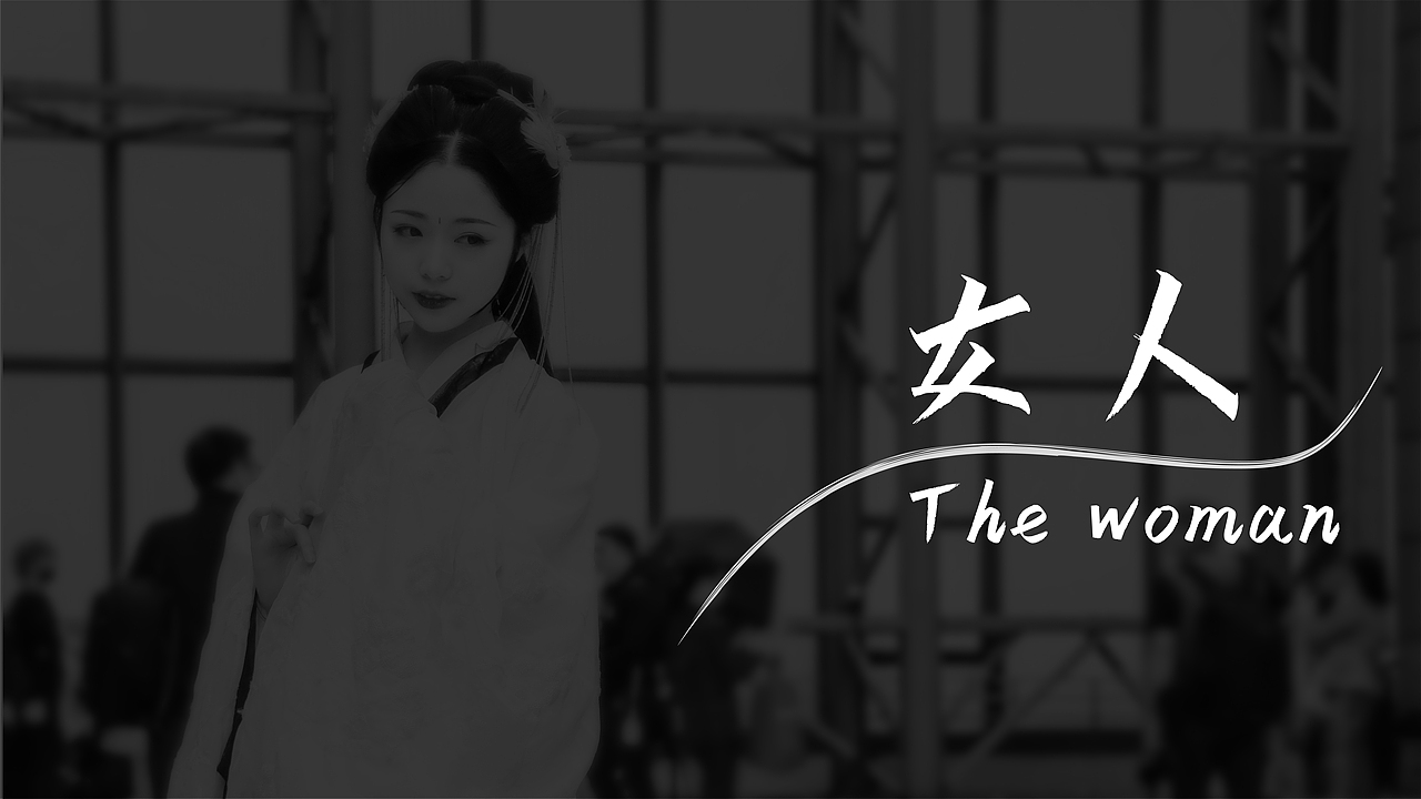 宋文化-瑞鹤图产品概念提案（图ZMTYwNDIwMTgw） - PPT/Keynote - 站酷设计师千人景原创素材 - 站酷ZCOOL