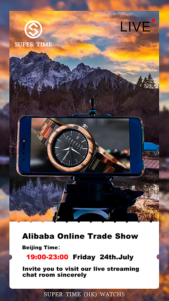 直播预告海报三张