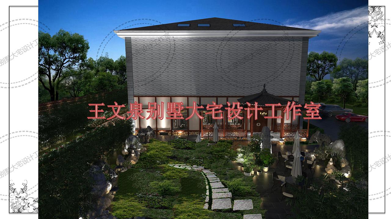 别墅建筑外观设计作品王文泉工作室