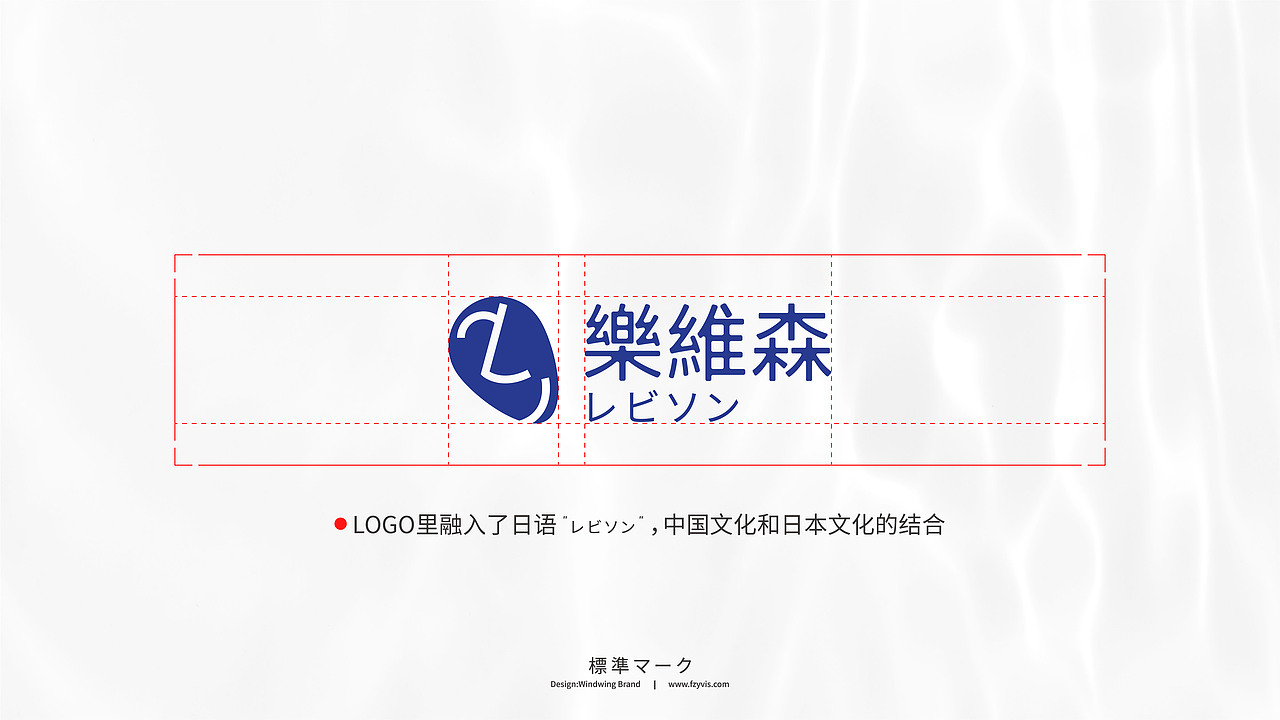 品牌全案设计-2020(图ZMjQ1NDA3MTM2) - 品牌 - 站酷设计师四大皆空小乞丐原创素材 - 站酷ZCOOL