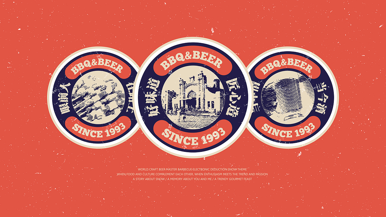 下雪哈尔滨#情怀#烧烤#餐饮