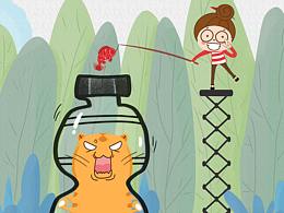 曾以為只需突破瓶頸，原來(lái)還有瓶蓋。