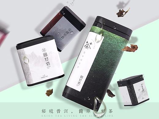 茶叶海报