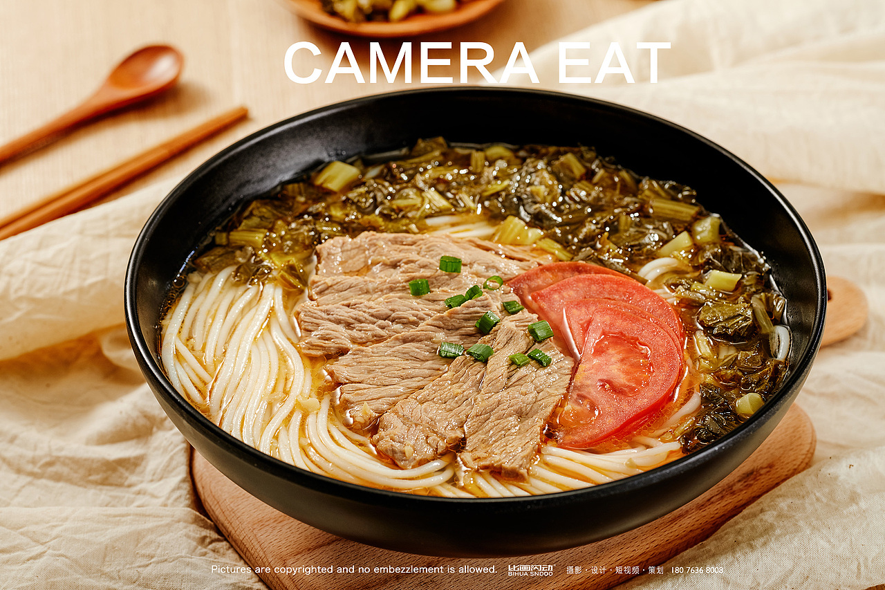 海鲜粉短视频和美食摄影