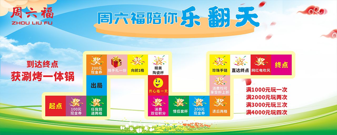 2021作品合集（图ZMjYyMDU2MDU2） - 其他平面 - 站酷设计师籽沐茵原创素材 - 站酷ZCOOL