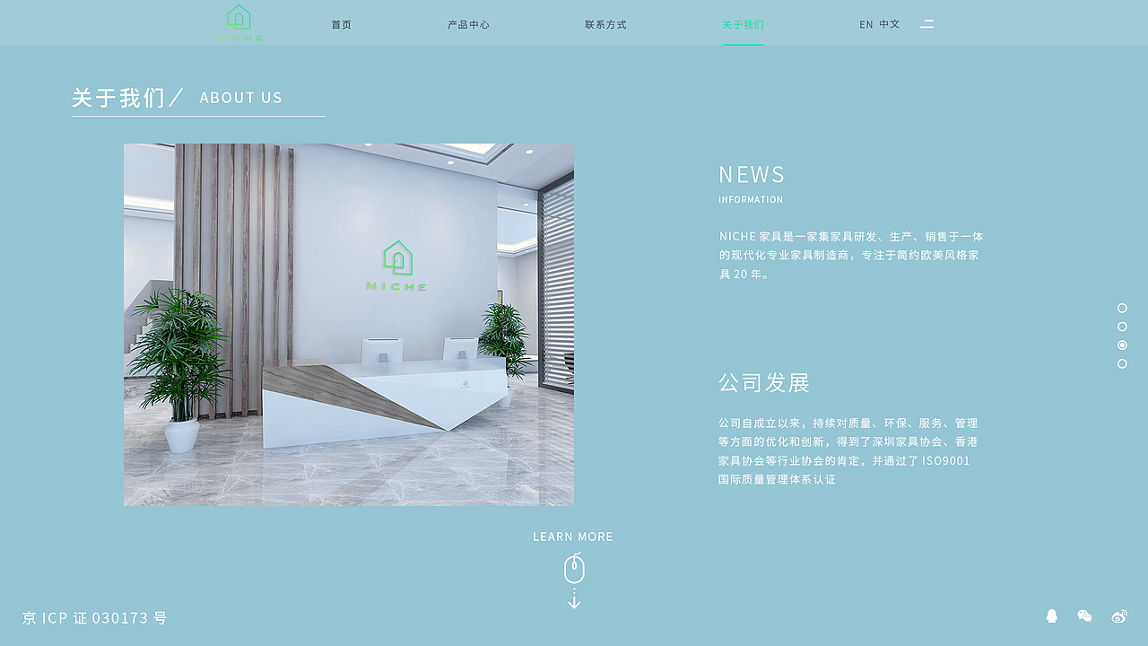一屏式（图ZMjYzODM1NDM2） - 电商 - 站酷设计师骑马仗剑走天涯原创素材 - 站酷ZCOOL
