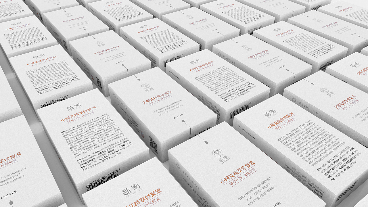 化妆类包装 2019年（图ZMjAyODIxMjQ0） - 包装 - 站酷设计师YZdesigner原创素材 - 站酷ZCOOL